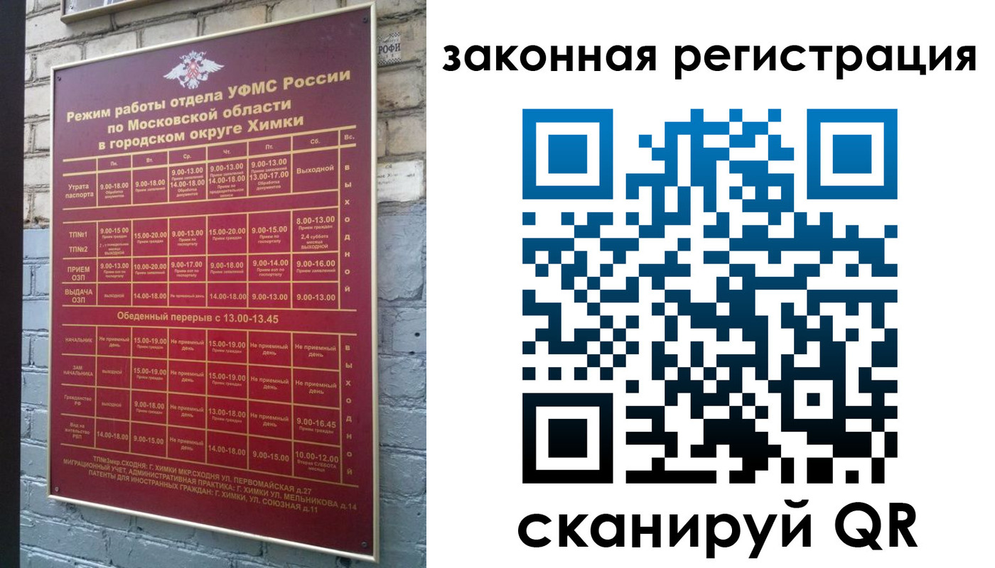 форма 3 в Сураже